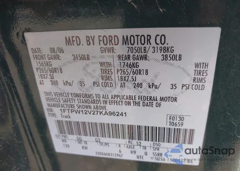 2007 Ford F-150 Lariat/Xlt из США, поврежденный, VIN 1FTPW12V27KA96241